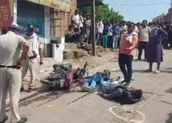 सड़क पर चली हथियार और दिन दहाड़े गोलियां, होमगार्ड जवान सहित तीन की मौत