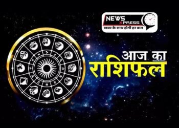 इन 7 राशि वालों के लिए हैं आमदनी के योग, किन राशियों को होगी दिक्कत? जाने 28 June Ka Rashifal से