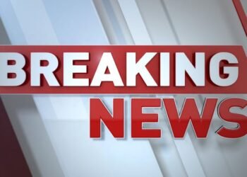 छत्तीसगढ़ में हुई बड़ी आगजनी घटना के बाद, जिले के SP और collector को हटाए गए 