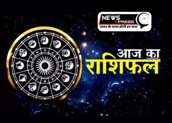  12 jun ka rashifal: मेष से मीन राशि तक का जानें आज का राशिफल