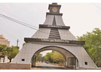 PRSU RESULT 2024 : बीए फाइनल का परीक्षा परिणाम हुआ जारी, 3706 छात्र-छात्राएं हुए अनुत्तीर्ण