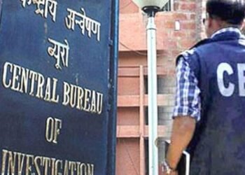 25 साल पुराने घोटाले में सीबीआई कोर्ट ने तीन engineering को कारावास की सजा सुनाई