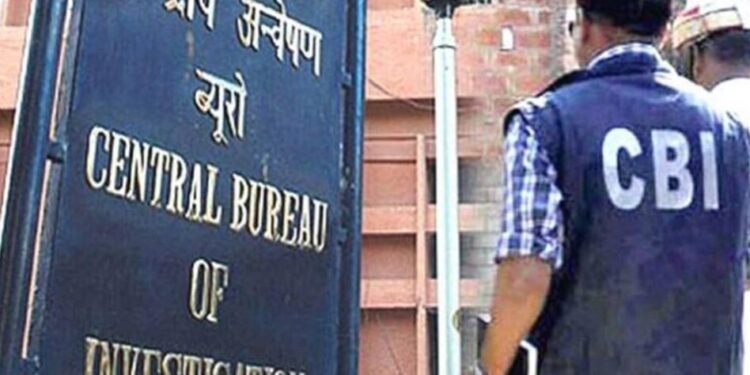 25 साल पुराने घोटाले में सीबीआई कोर्ट ने तीन engineering को कारावास की सजा सुनाई