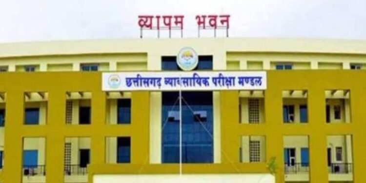 व्यापम ने किया PPT परीक्षा की DATE जारी 23 जून को होगा पीपीटी एंट्रेस एग्जाम, छात्र इस लिंक से डाउनलोड करें प्रवेश पत्र