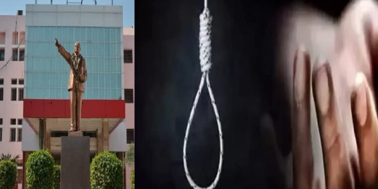 मेकाहारा अस्पताल में मिली महिला की फंदे पर लाश, जांच में जुटी पुलिस 