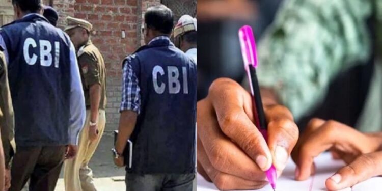 NEET से संबंधित कथित अनियमितताओं की जांच करेंगी सीबीआई, शिक्षा मंत्रालय ने की घोषणा