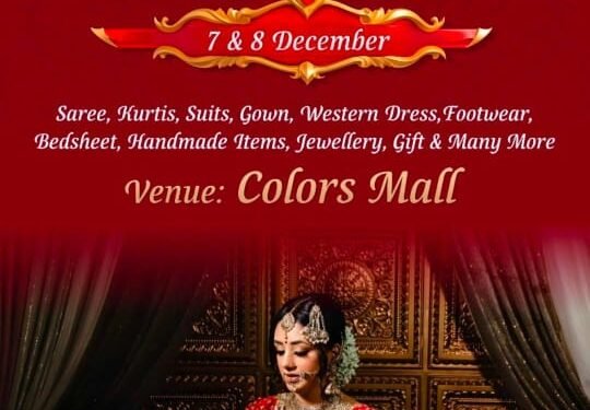 Women's Fashion and Lifestyle; Two day grand exhibition organized in Colors Mall