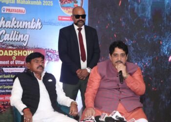 Prayagraj Mahakumbh-2025 road show concluded in Raipur; Uttar Pradesh Electronics and Information Technology Minister Sunil Kumar Sharma joined