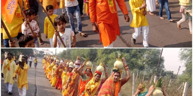 Hanuman temple establishment started