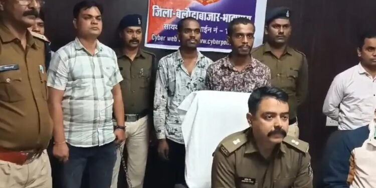 Gang printing fake notes busted; Balodabazar police seized more than Rs 2 lakh cash, 2 accused arrested