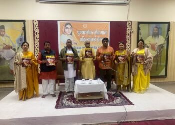 Comics written on Rajmata Ahilyabai Holkar released
