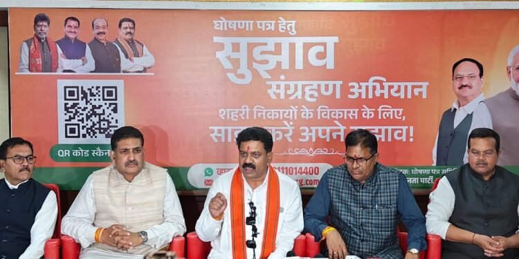 Our actions are the basis of our claim of victory - Vijay Sharma