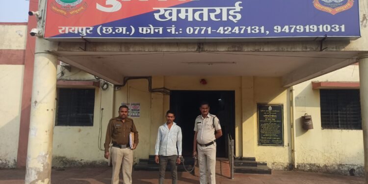 Prem Yadav, the absconding accused who committed the murder, arrested