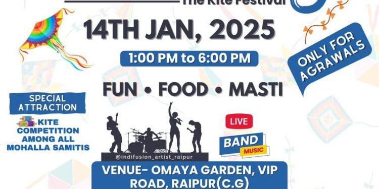 Agarwal Yuva Mandal also organized kite festival - Rishton Ka Manjha 3.