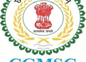 नए मेडिकल कॉलेजों का निर्माण पारदर्शी तरीक़े से एनएमसी के मानकों के अनुरूप : सीजीएमएसी