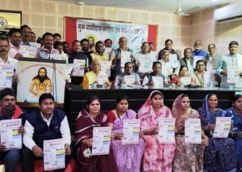 राष्ट्रीय सतनामी युवक -युवती परिचय सम्मेलन की तैयारी में जुटा समाज, आज बैठक में बनी कार्यक्रम की रूपरेखा..