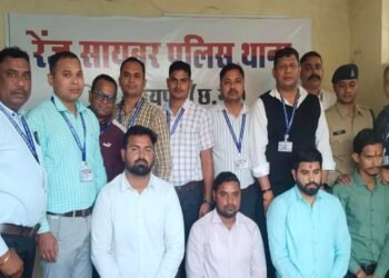 RAIPUR: Police took major action and arrested 4 bank officials.