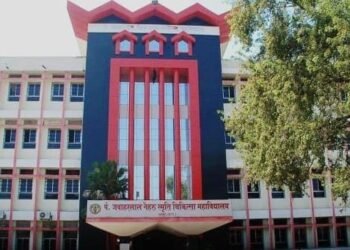 Pt. Jawaharlal Nehru Memorial Medical College; Contractual appointment order of 18 medical teachers issued