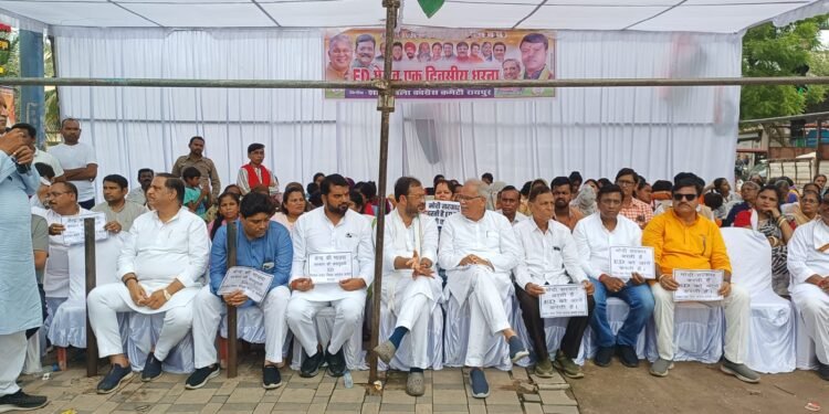 City District Congress Committee Raipur staged a sit-in protest against the misuse of ED and malicious action being taken against Congress leaders