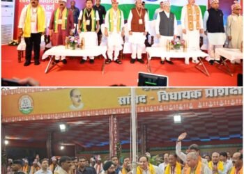 BJP's 3 day MP- MLA training class workshop started in Kamleshwar Puram Mainpat