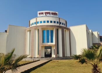 Reply to the notice of the Information Commission within 30 days of sending the Public Information