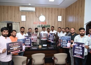 On the 50th anniversary of the Emergency, Dr. Sampat Agarwal said- The torch of democracy should not be extinguished