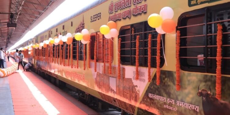 The special train will depart from Raipur on July 15; Chief Minister will flag it off