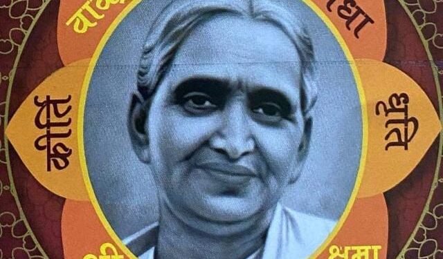 The lamp of national consciousness: Venerable Laxmibai Kelkar