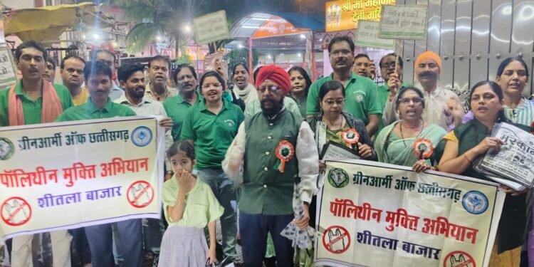 Green Army resolves to make Sheetla Bazar polythene free in one month