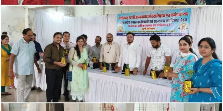 Swami Atmanand Contract Teachers and Employees Union raised a voice, statewide agitation will be held from August 1