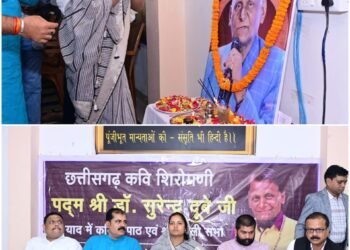 मंत्री लक्ष्मी राजवाड़े