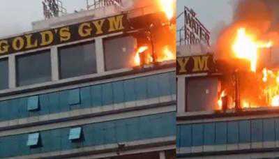 A huge fire broke out in GOLD's GYM; brought under control after a lot of hard work