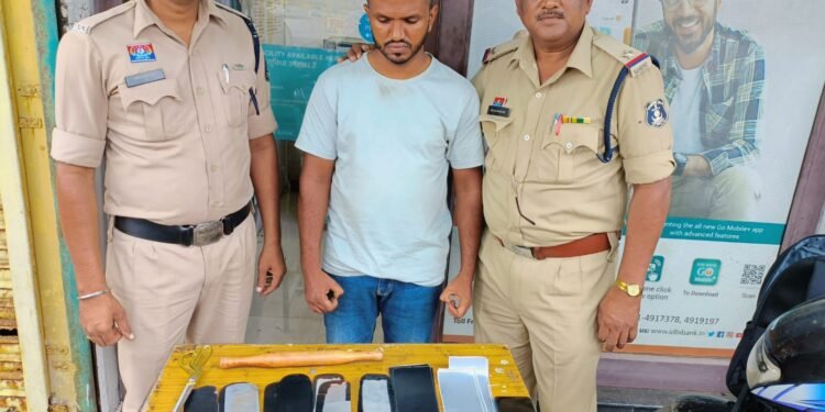 money from customers