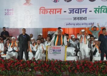 Congress National President Mallikarjun Kharge addressed a huge public meeting