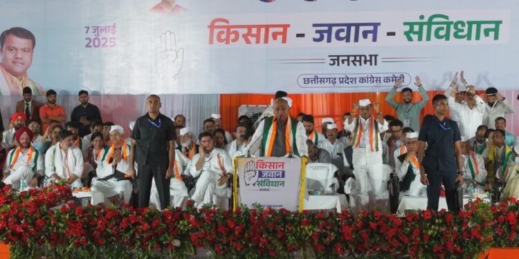 Congress National President Mallikarjun Kharge addressed a huge public meeting