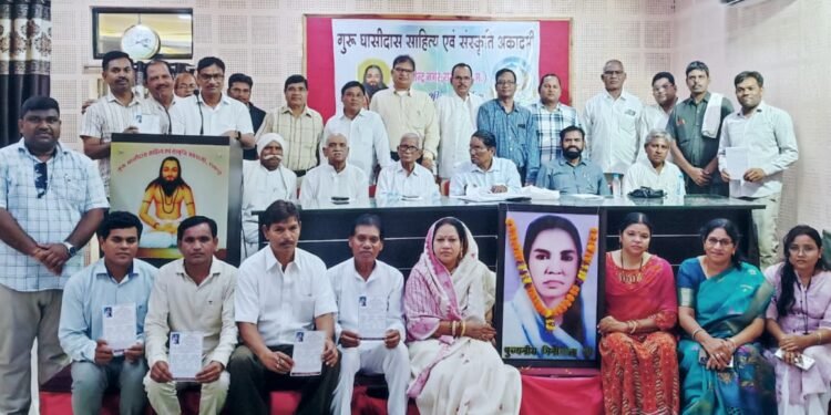 State level program outlined in Satnami Samaj meeting in Raipur