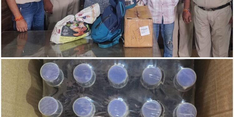 03 accused arrested for keeping banned narcotic syrup for sale