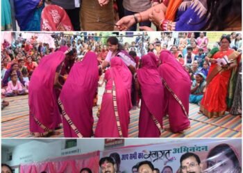 MLA Anuj attended the Teej Milan ceremony of sisters