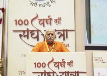 The Sangh was formed with India at its centre and its significance lies in India becoming the world leader - Dr. Mohan Bhagwat