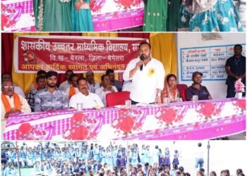 Tulsidas ji's words inspire us to introspect, live an ideal life and work for public welfare - MLA Dipesh Sahu