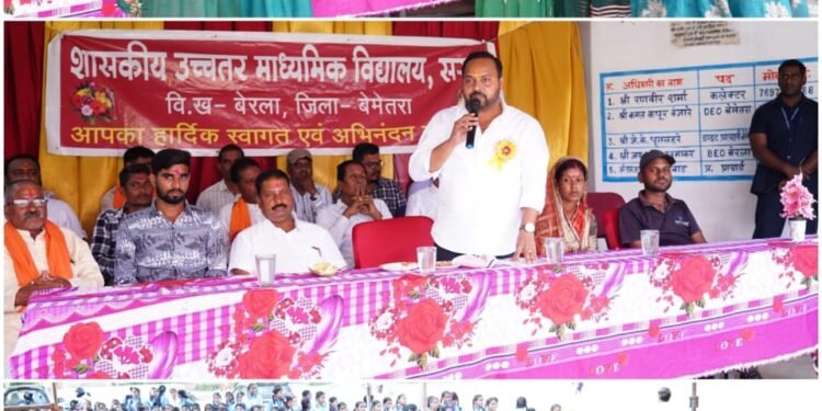 Tulsidas ji's words inspire us to introspect, live an ideal life and work for public welfare - MLA Dipesh Sahu