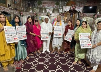 Suhini Soch invited Sai Yudhishthir Lal for the pride of the society and our pride