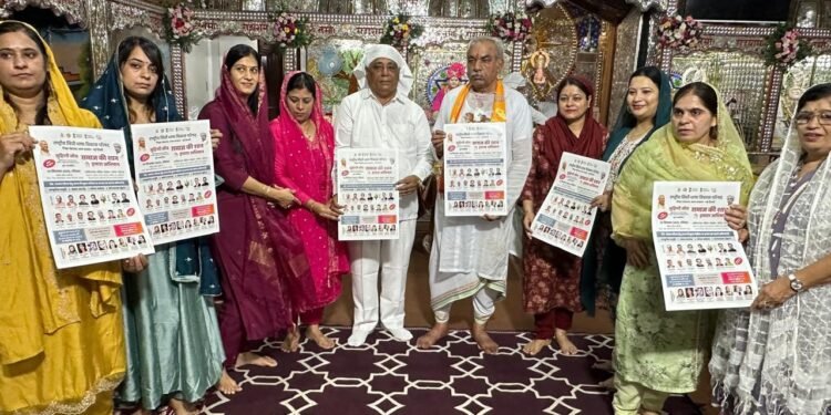 Suhini Soch invited Sai Yudhishthir Lal for the pride of the society and our pride