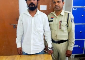 A miscreant arrested under Arms Act