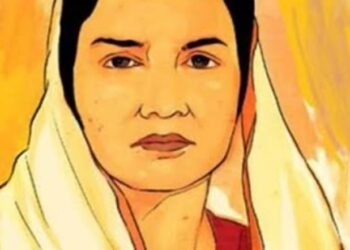 State level Minimata Memorial Day and Pratibha Samman ceremony organized on 11th August.