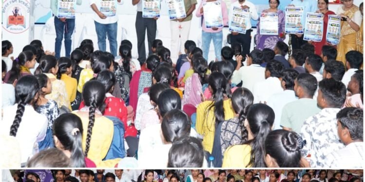 Initiative of Bemetara MLA Dipesh Sahu, MLA Fellowship Program launched at Shri Ram Academy