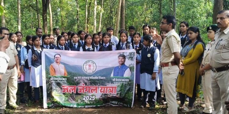 Jal-Jungle-Yatra: A new initiative to connect with nature