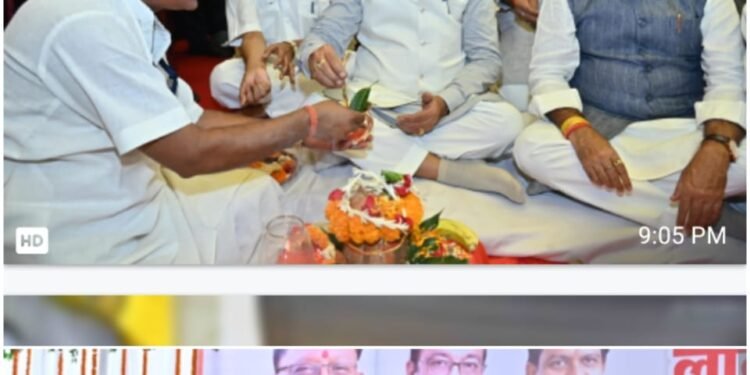 Bhilai residents got the gift of development works worth Rs 241.50 crore