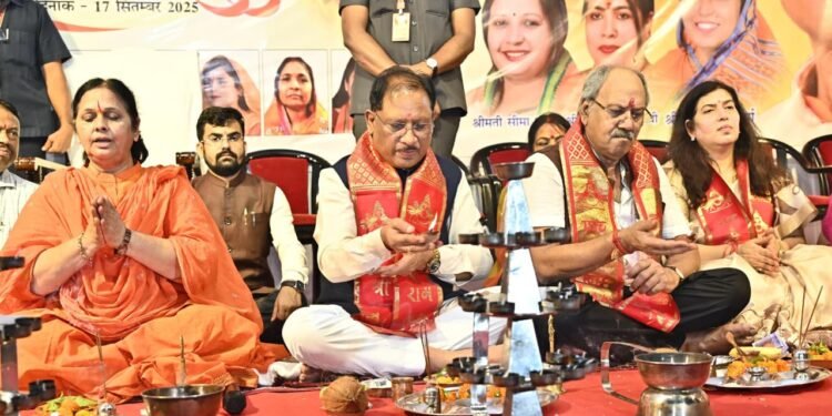 Chief Minister Shri Sai Kharun participated in the grand Maha Aarti of Maiya Harmony