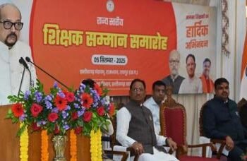 On the occasion of Teachers' Day, 64 teachers were honored at the state level at Raj Bhavan, Governor and Chief Minister Sai congratulated and wished them